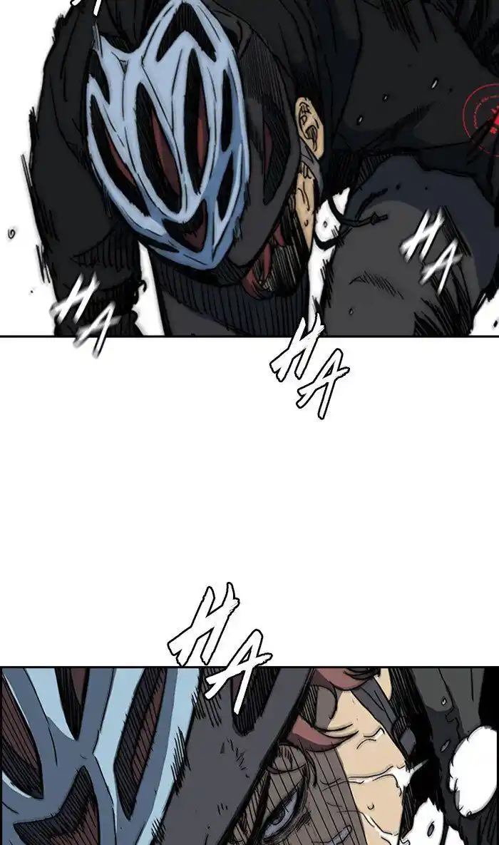 Wind Breaker (NII Satoru) Ch.246