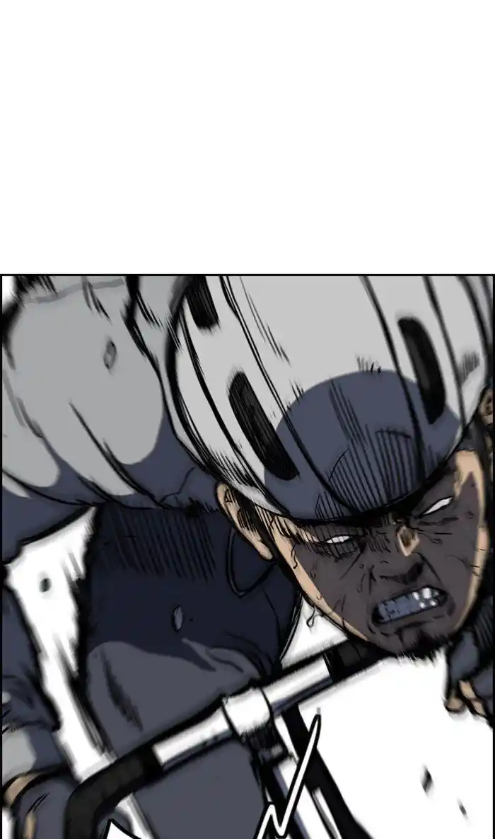 Wind Breaker (NII Satoru) Ch.246