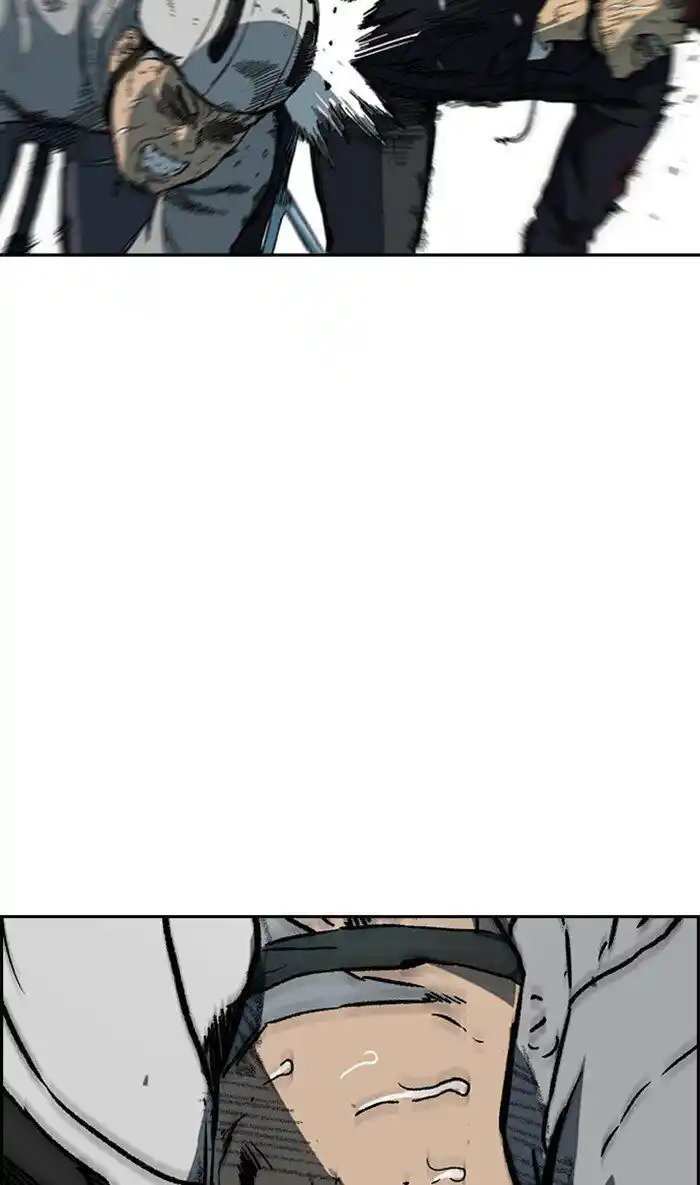 Wind Breaker (NII Satoru) Ch.246