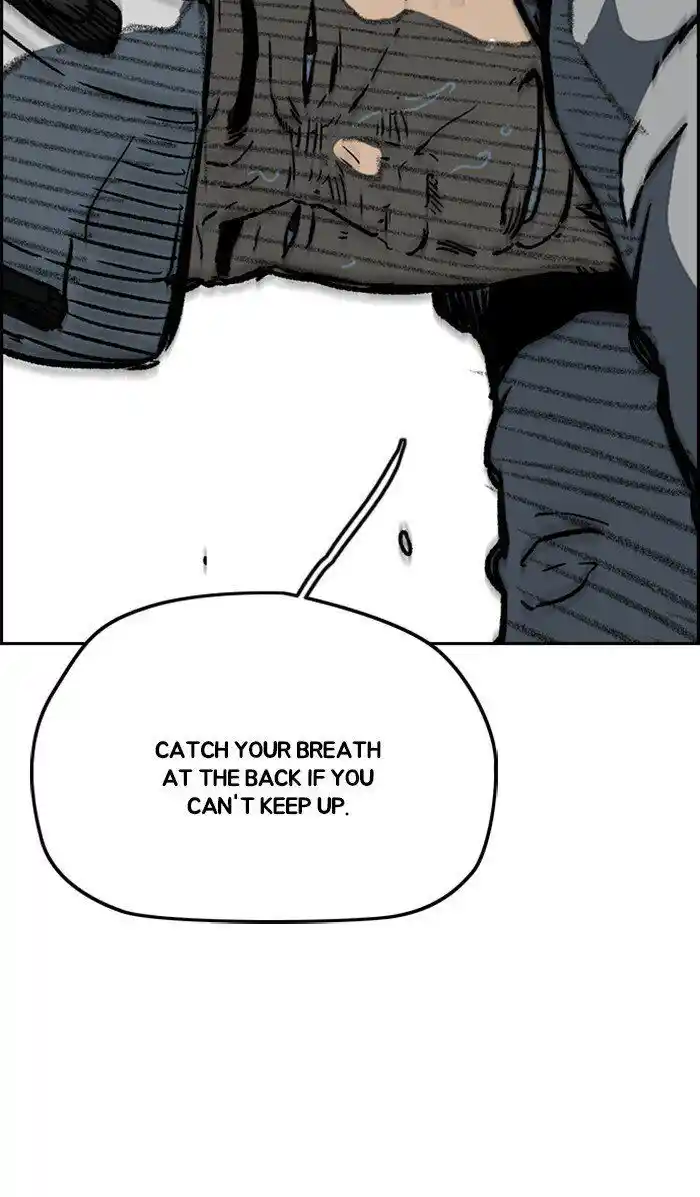 Wind Breaker (NII Satoru) Ch.246