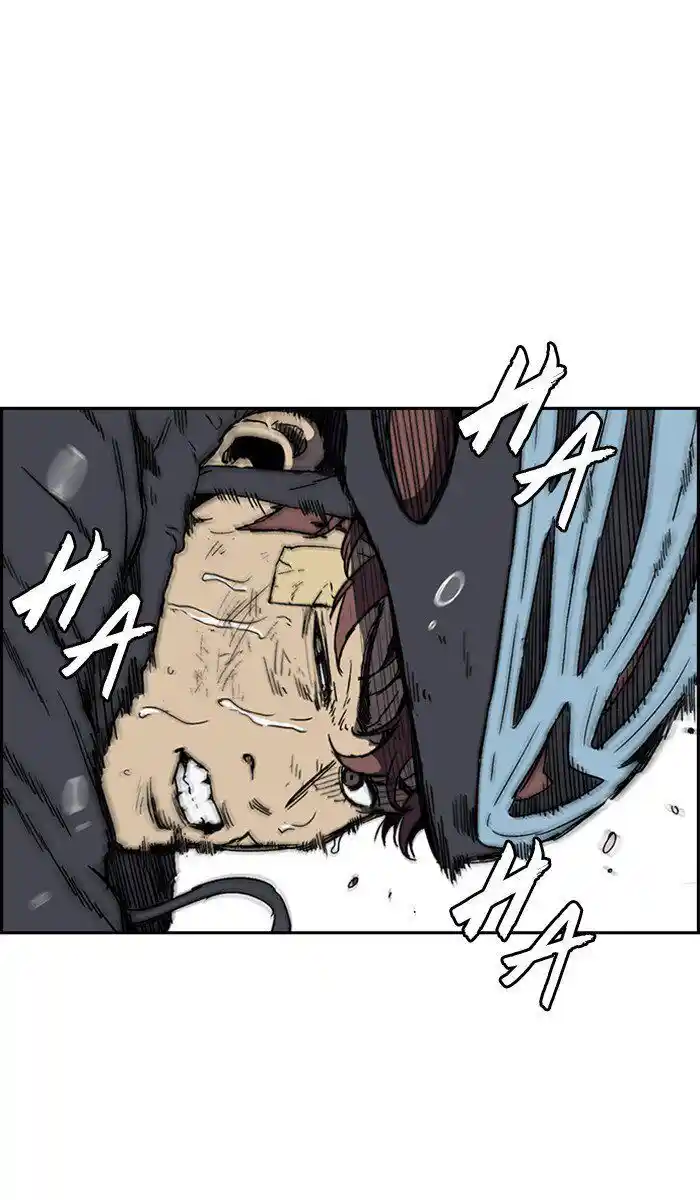 Wind Breaker (NII Satoru) Ch.246