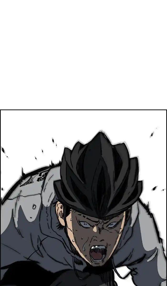 Wind Breaker (NII Satoru) Ch.246