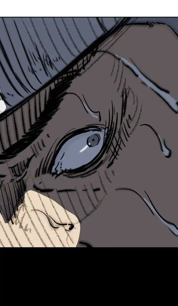 Wind Breaker (NII Satoru) Ch.246