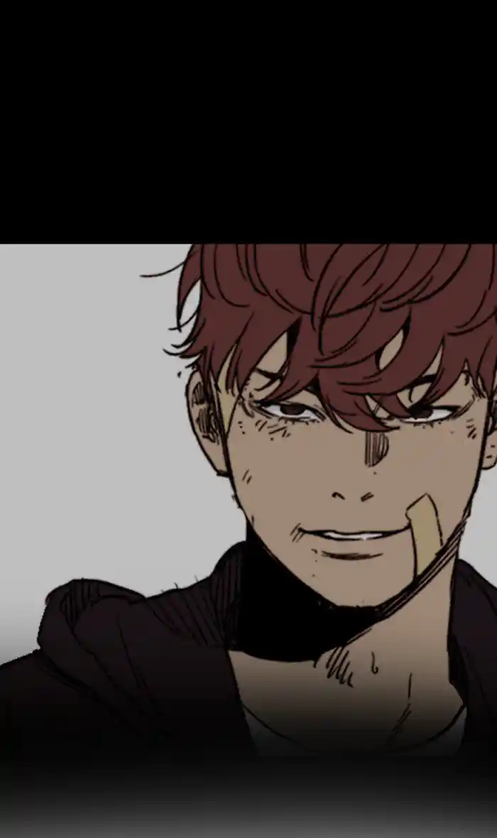 Wind Breaker (NII Satoru) Ch.246