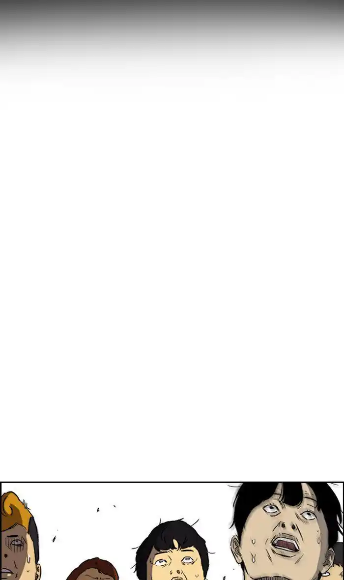 Wind Breaker (NII Satoru) Ch.246