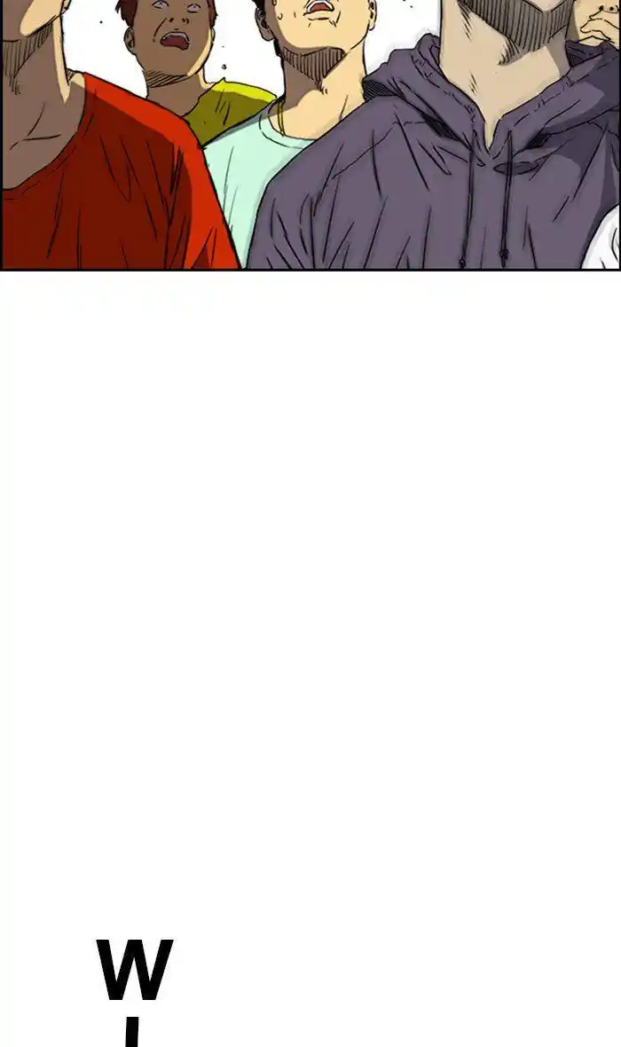 Wind Breaker (NII Satoru) Ch.246