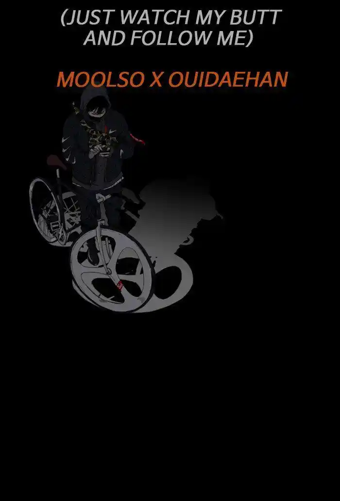 Wind Breaker (NII Satoru) Ch.246