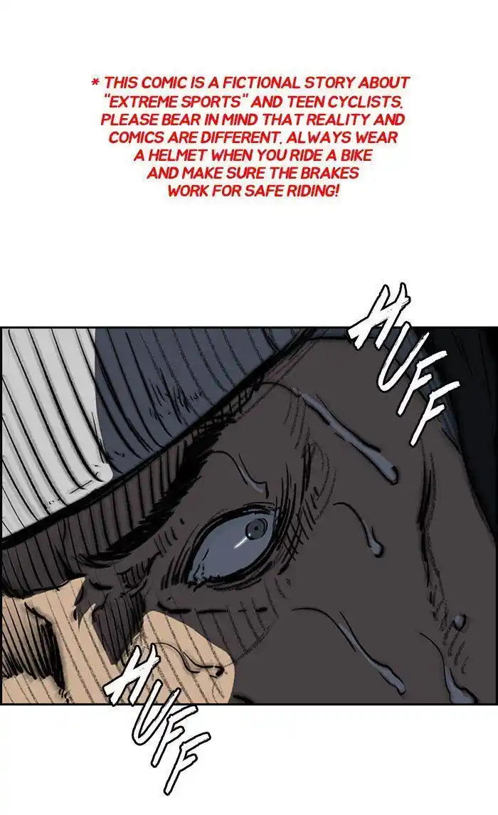 Wind Breaker (NII Satoru) Ch.247