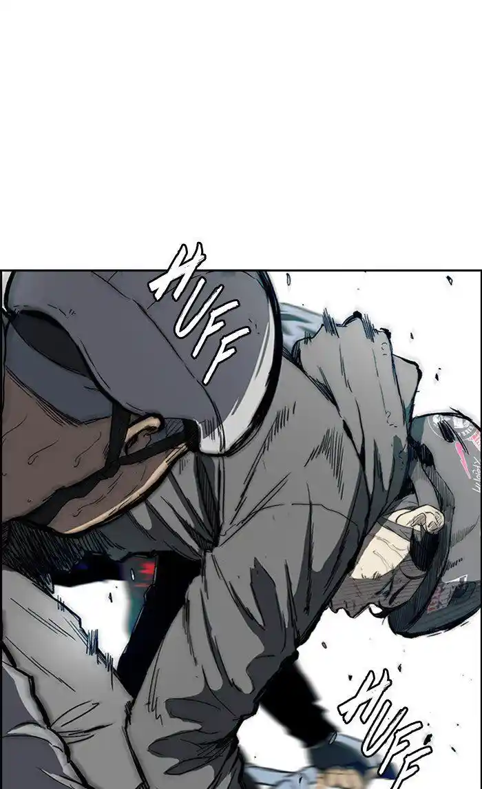 Wind Breaker (NII Satoru) Ch.247