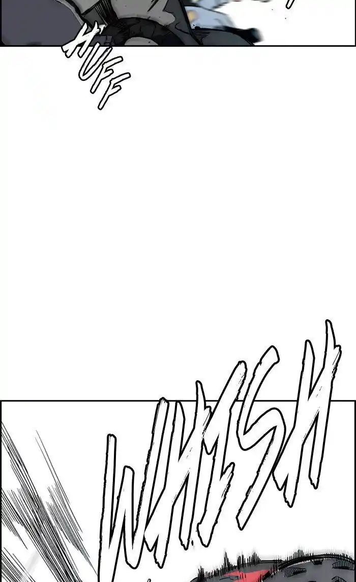 Wind Breaker (NII Satoru) Ch.247