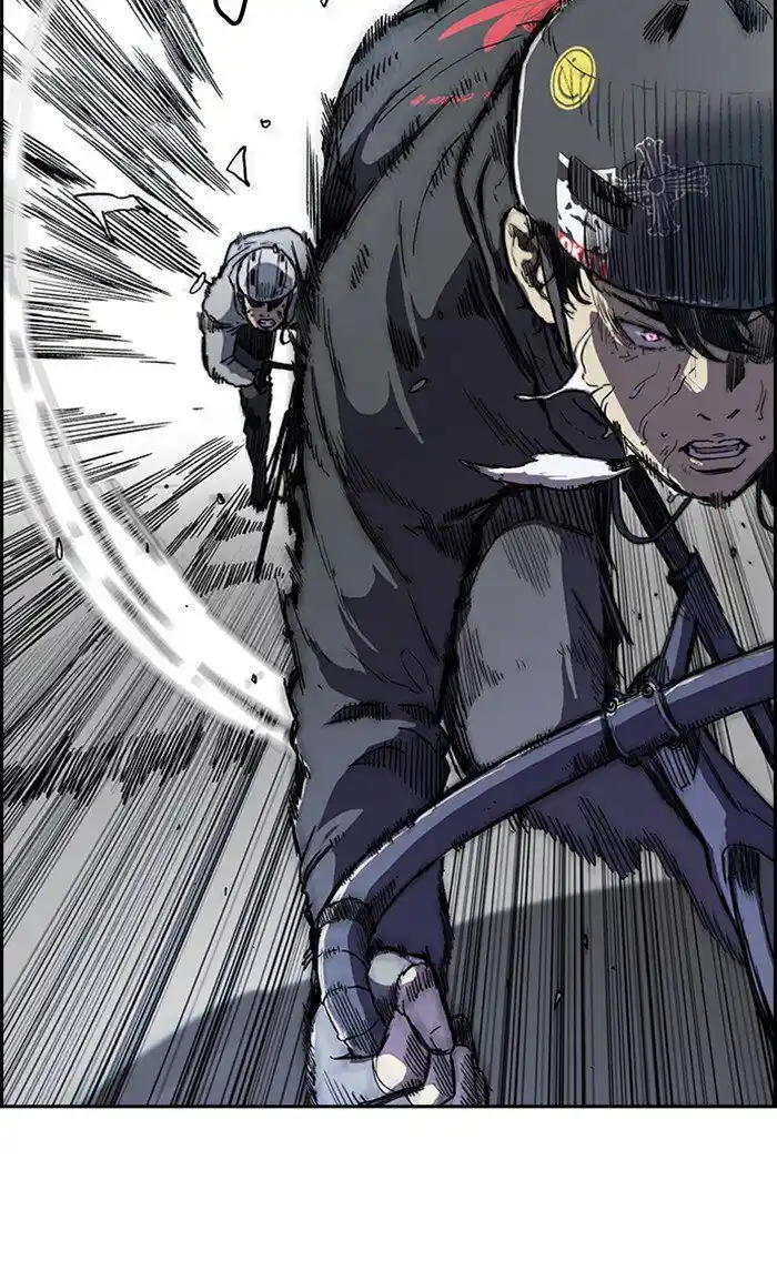 Wind Breaker (NII Satoru) Ch.247