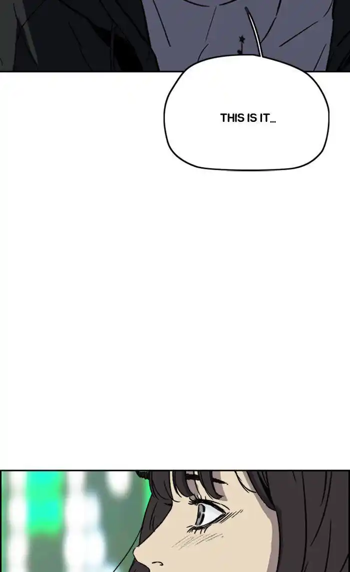 Wind Breaker (NII Satoru) Ch.247