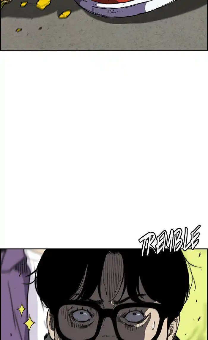 Wind Breaker (NII Satoru) Ch.247