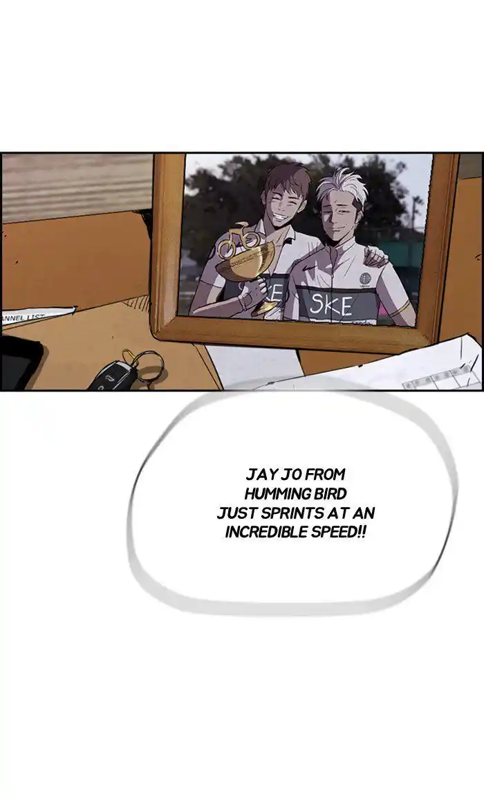 Wind Breaker (NII Satoru) Ch.247