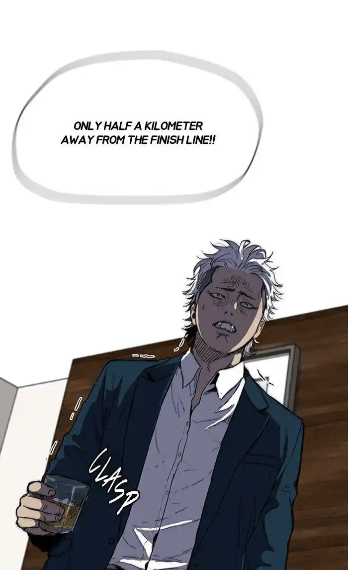 Wind Breaker (NII Satoru) Ch.247