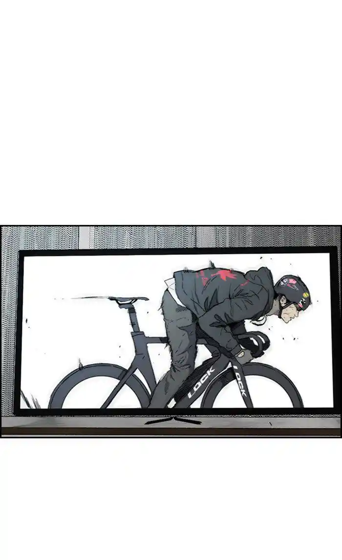 Wind Breaker (NII Satoru) Ch.247