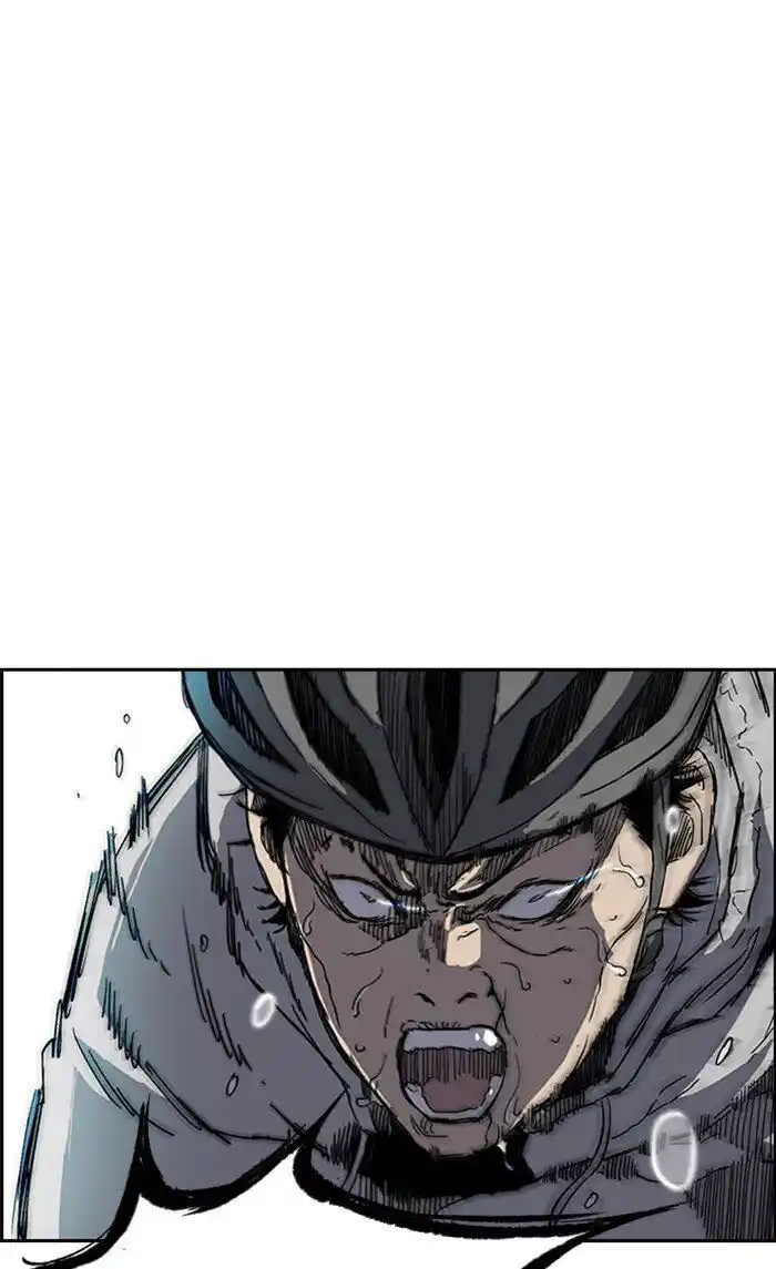 Wind Breaker (NII Satoru) Ch.247