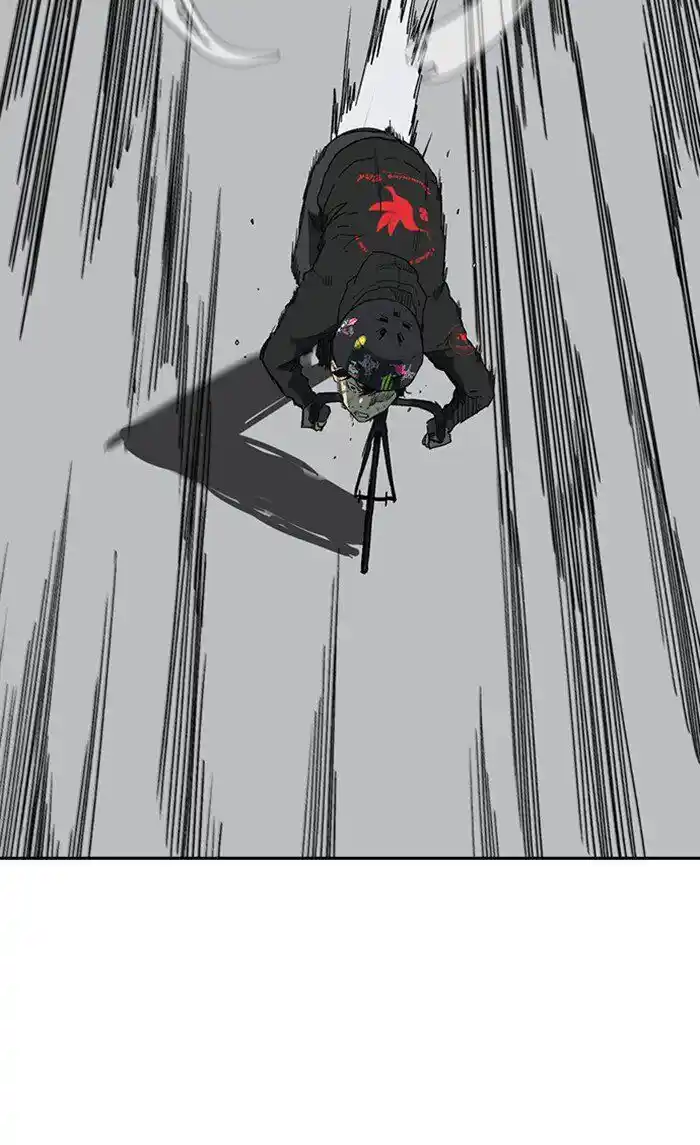 Wind Breaker (NII Satoru) Ch.247