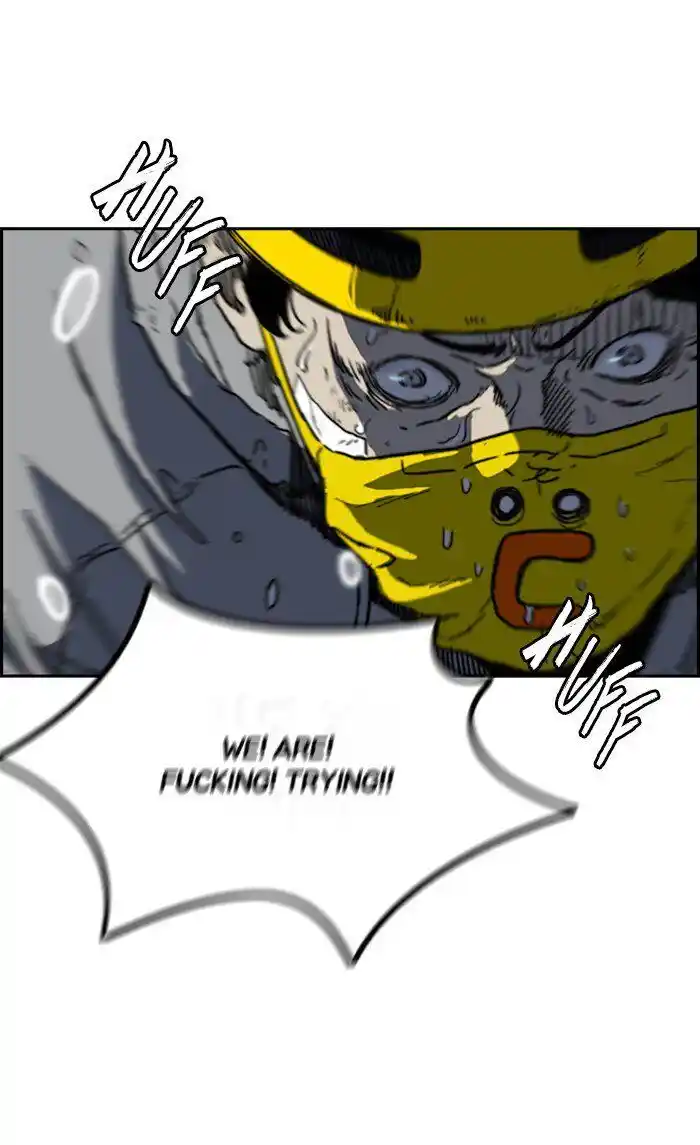 Wind Breaker (NII Satoru) Ch.247