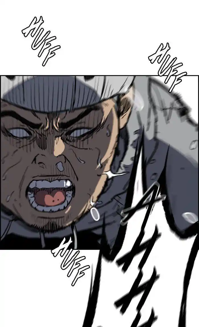 Wind Breaker (NII Satoru) Ch.247