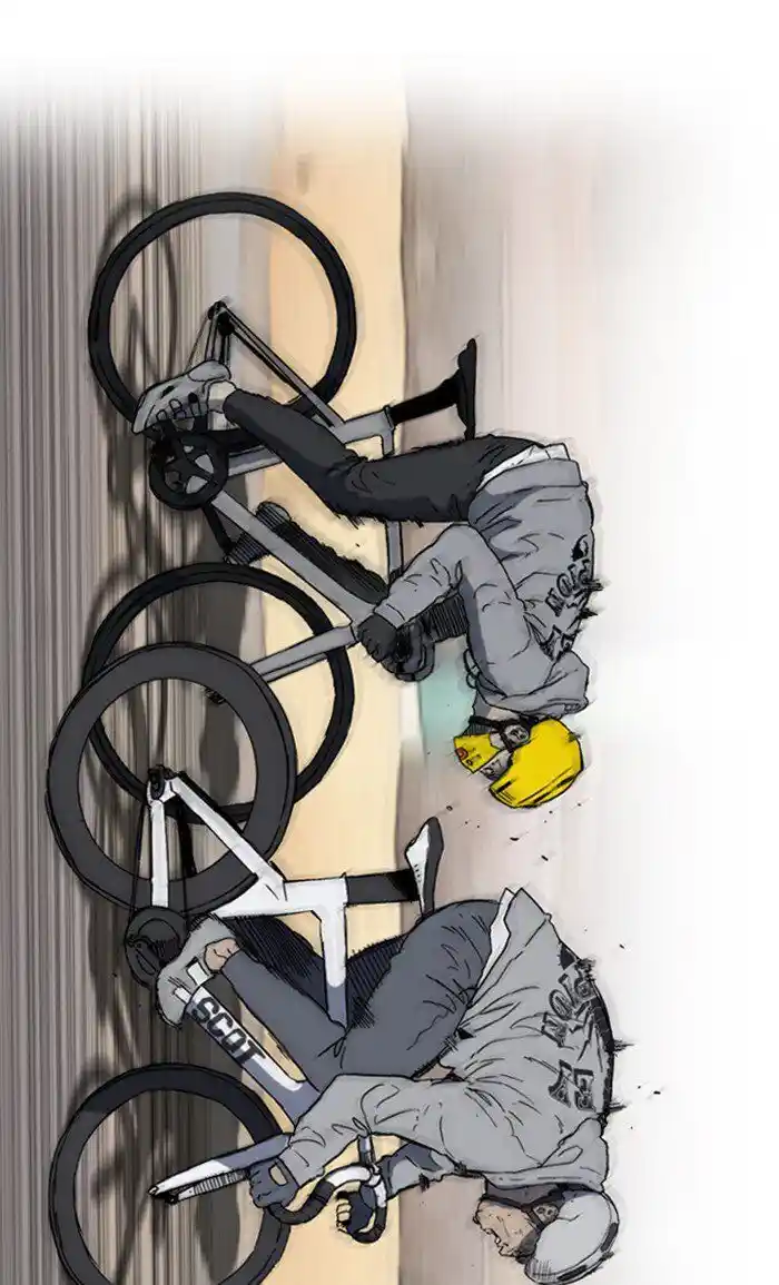 Wind Breaker (NII Satoru) Ch.247