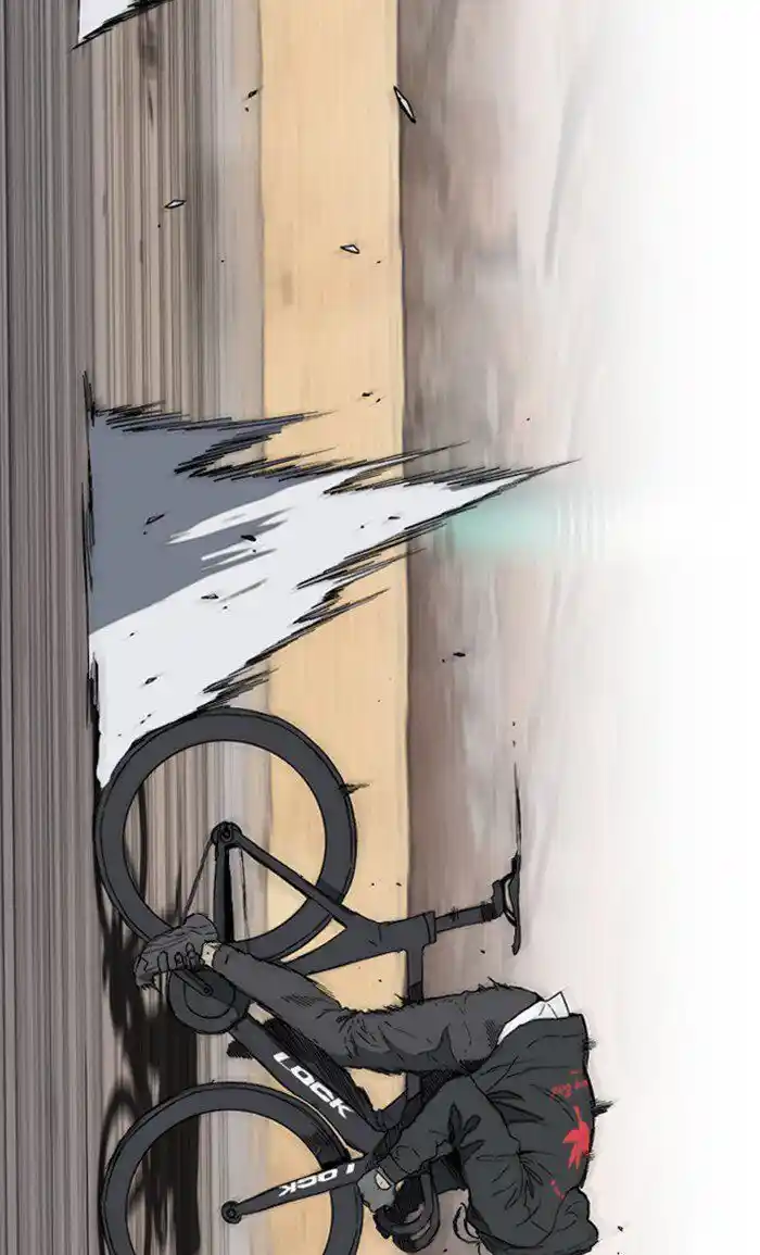 Wind Breaker (NII Satoru) Ch.247