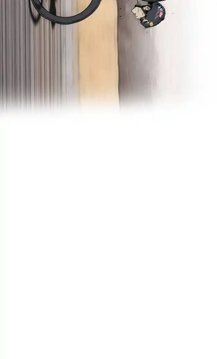 Wind Breaker (NII Satoru) Ch.247