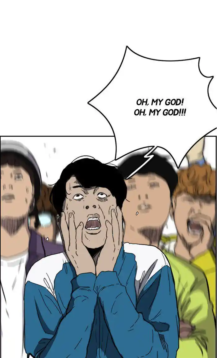 Wind Breaker (NII Satoru) Ch.247