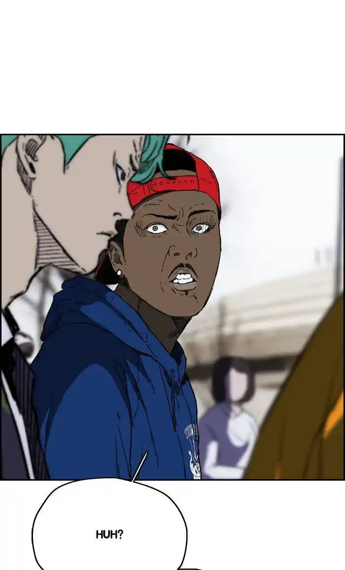 Wind Breaker (NII Satoru) Ch.247