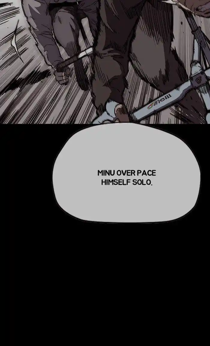 Wind Breaker (NII Satoru) Ch.247