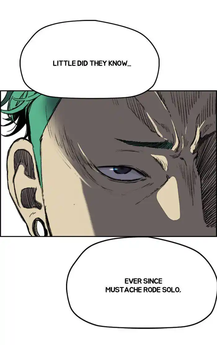 Wind Breaker (NII Satoru) Ch.247