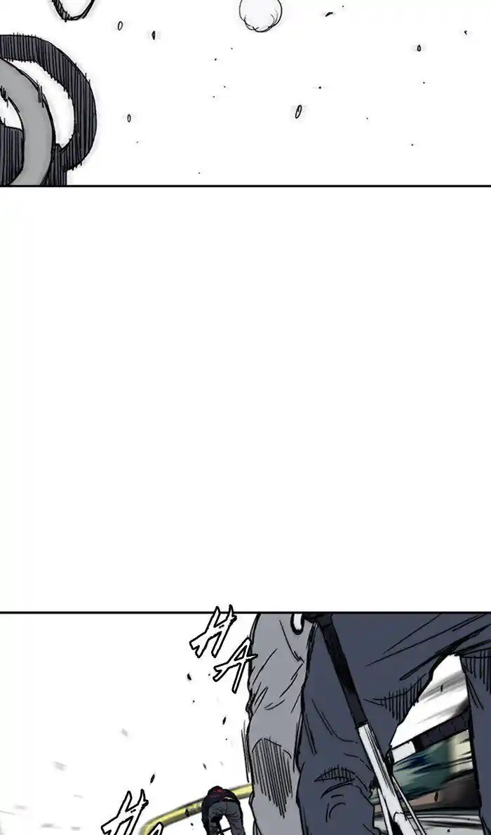 Wind Breaker (NII Satoru) Ch.247