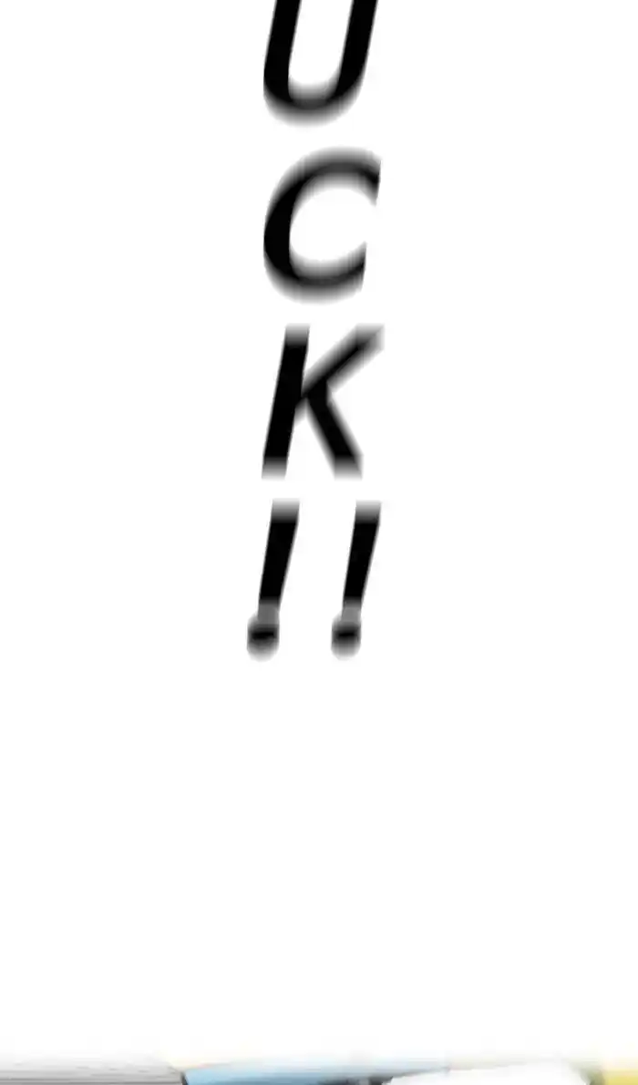 Wind Breaker (NII Satoru) Ch.247