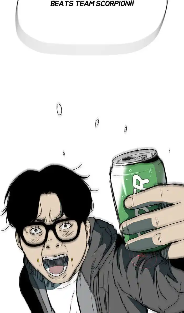 Wind Breaker (NII Satoru) Ch.247