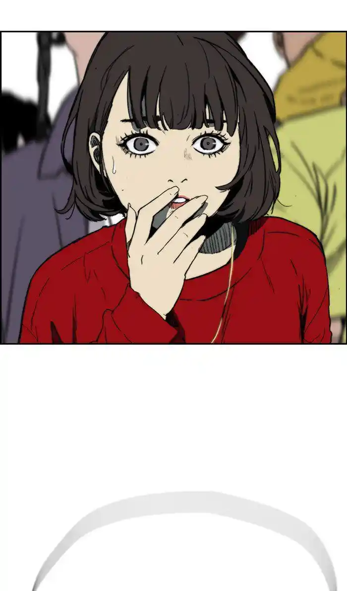 Wind Breaker (NII Satoru) Ch.247