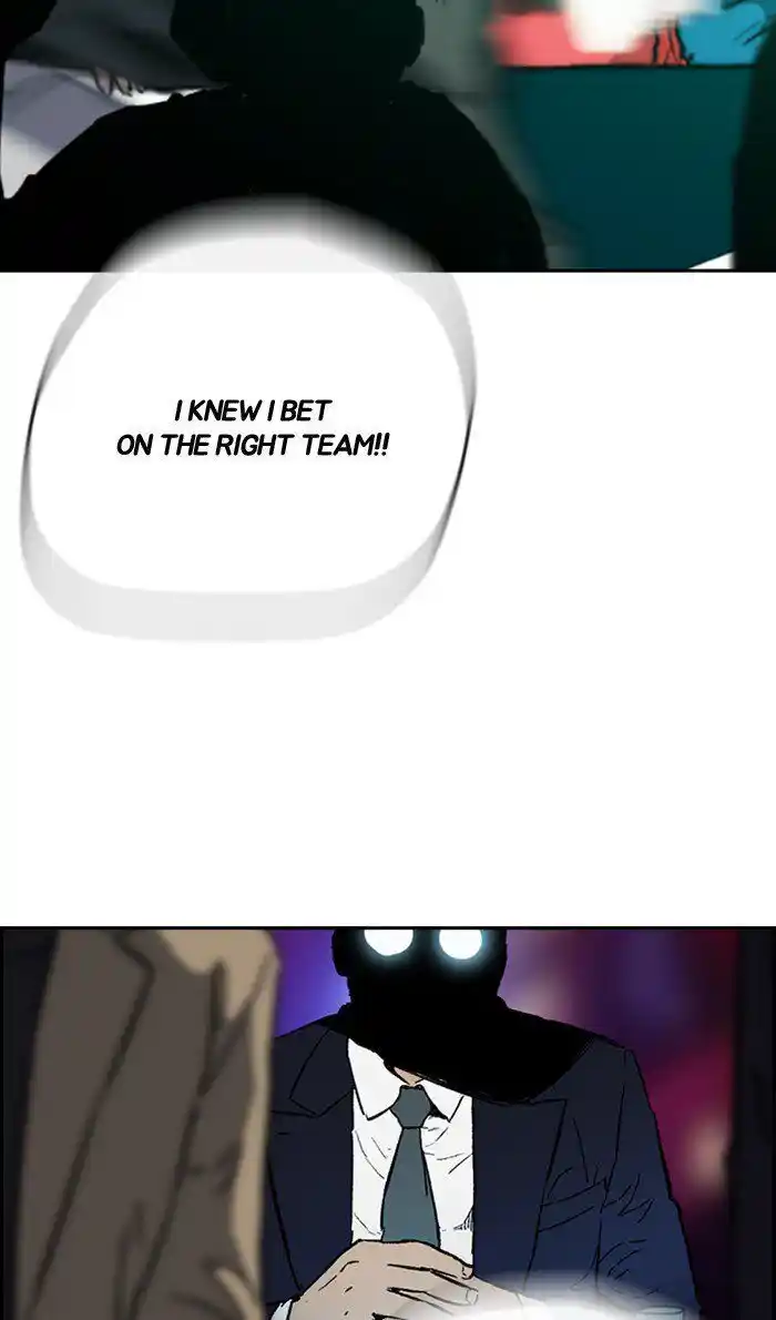 Wind Breaker (NII Satoru) Ch.247