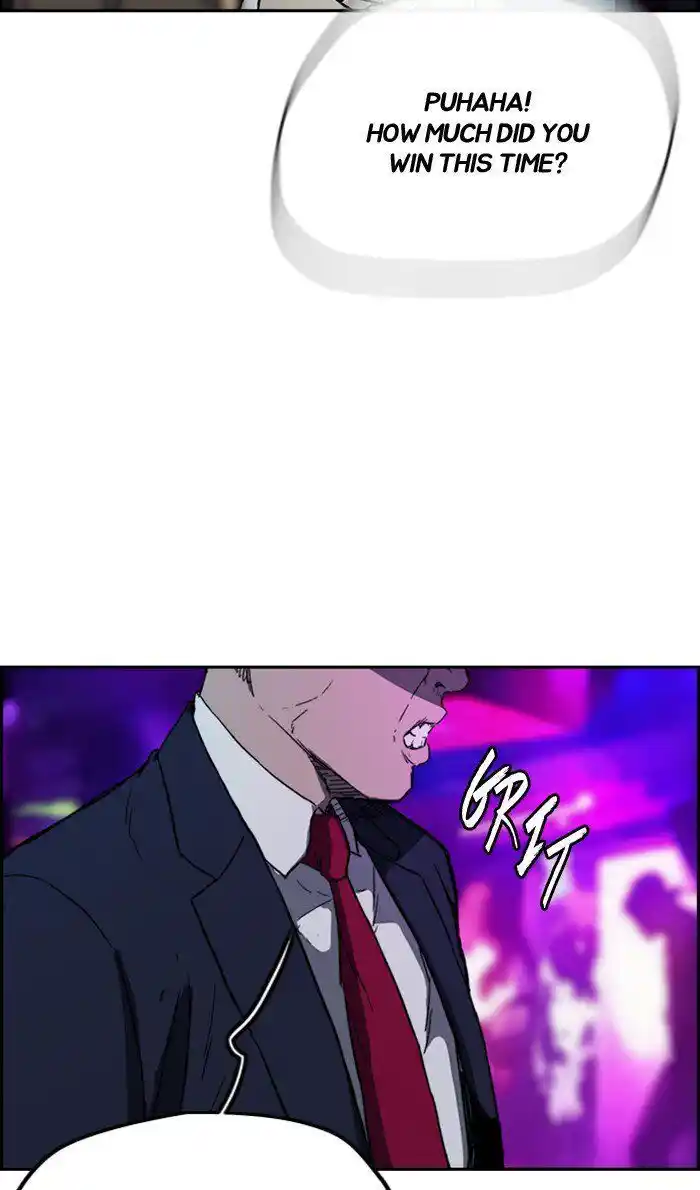 Wind Breaker (NII Satoru) Ch.247