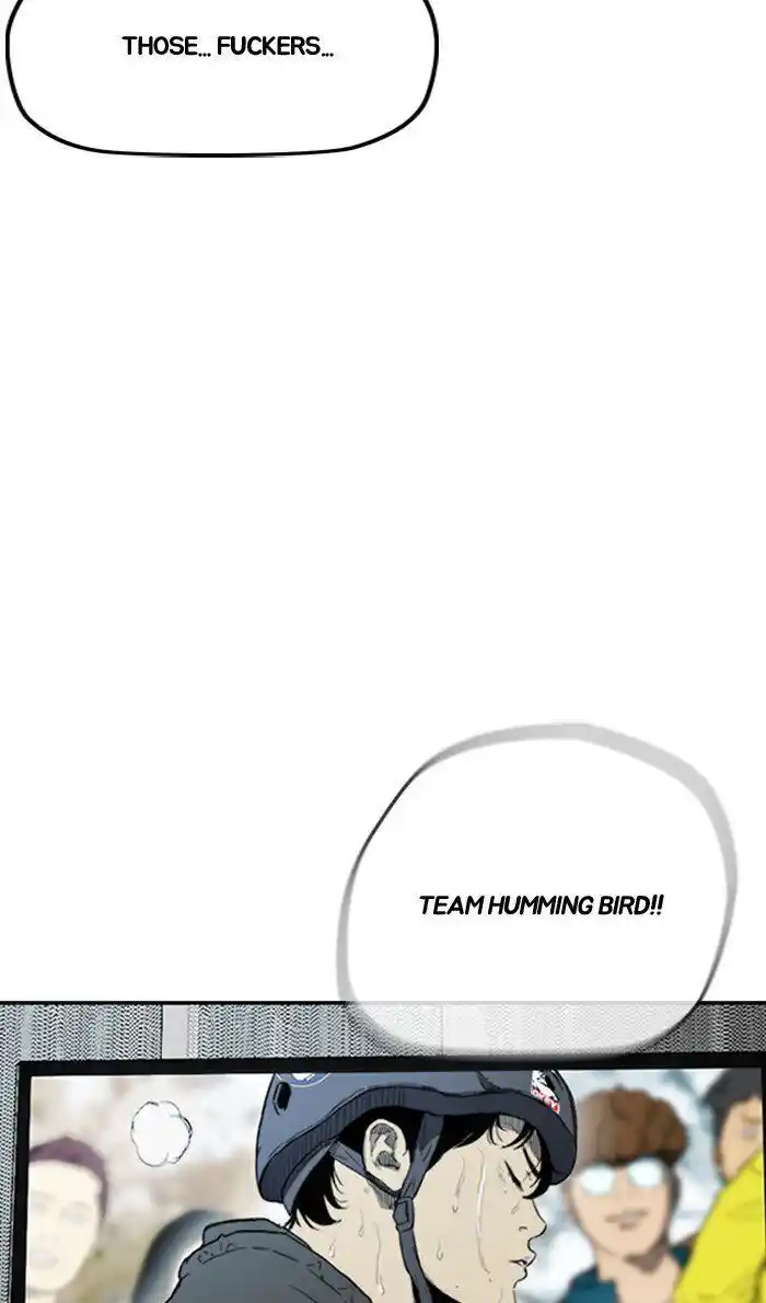 Wind Breaker (NII Satoru) Ch.247