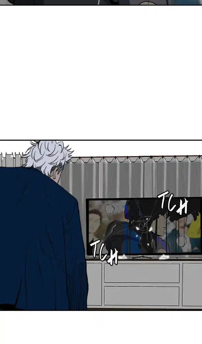 Wind Breaker (NII Satoru) Ch.247