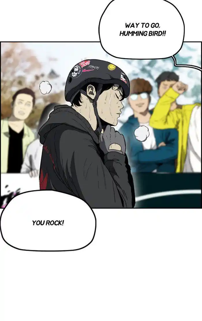 Wind Breaker (NII Satoru) Ch.247