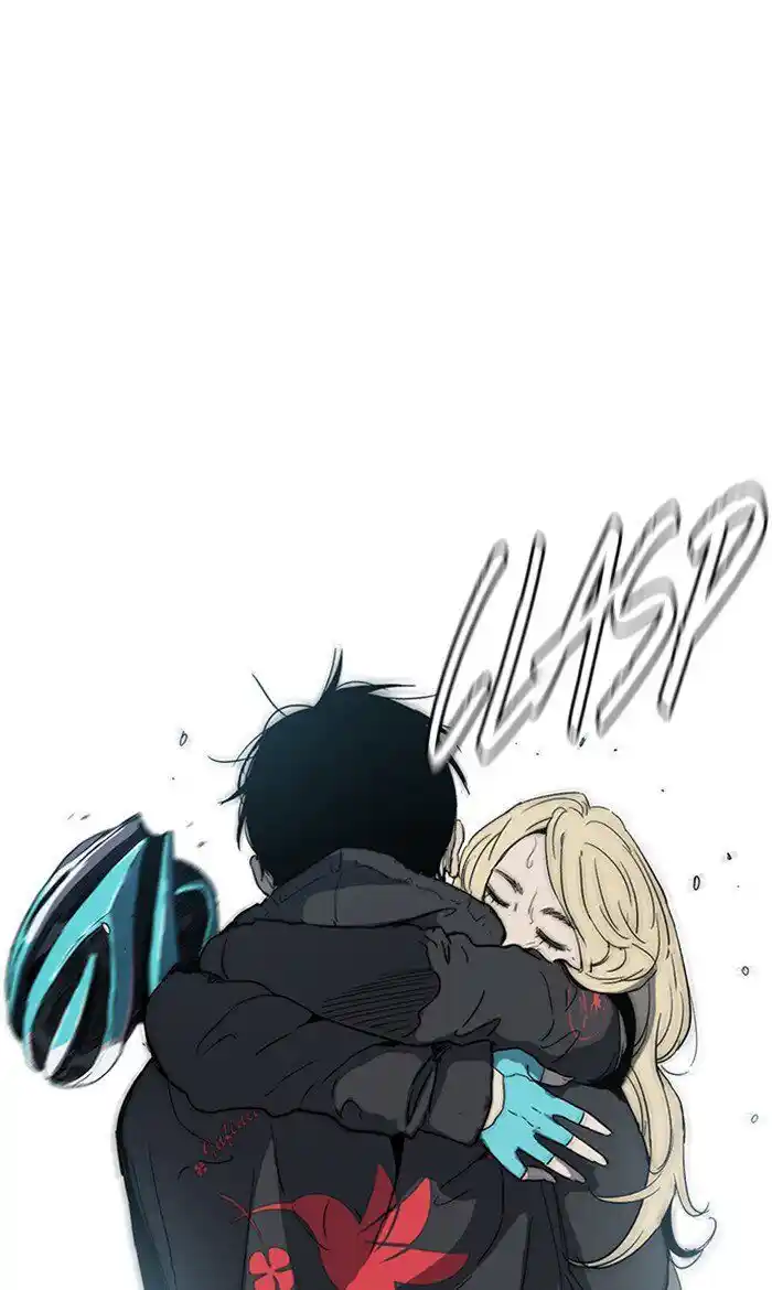 Wind Breaker (NII Satoru) Ch.247