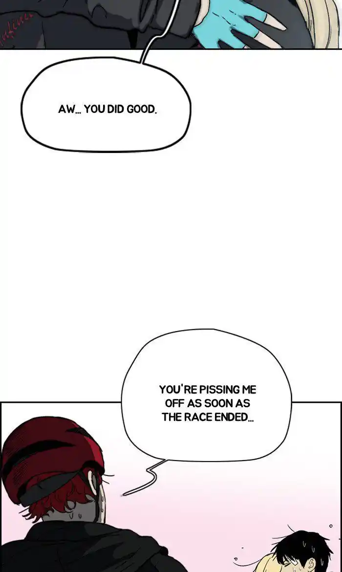 Wind Breaker (NII Satoru) Ch.247