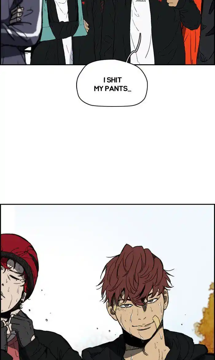 Wind Breaker (NII Satoru) Ch.247