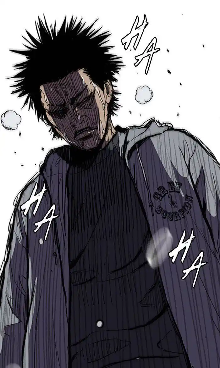 Wind Breaker (NII Satoru) Ch.247