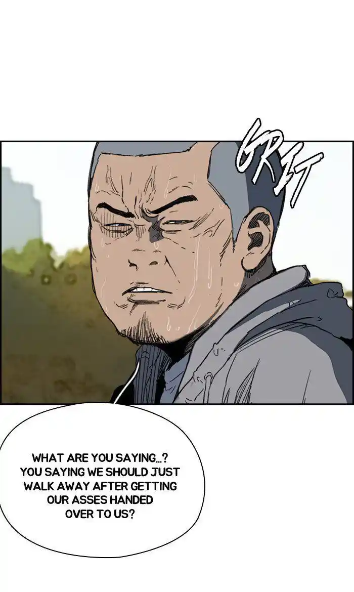 Wind Breaker (NII Satoru) Ch.247