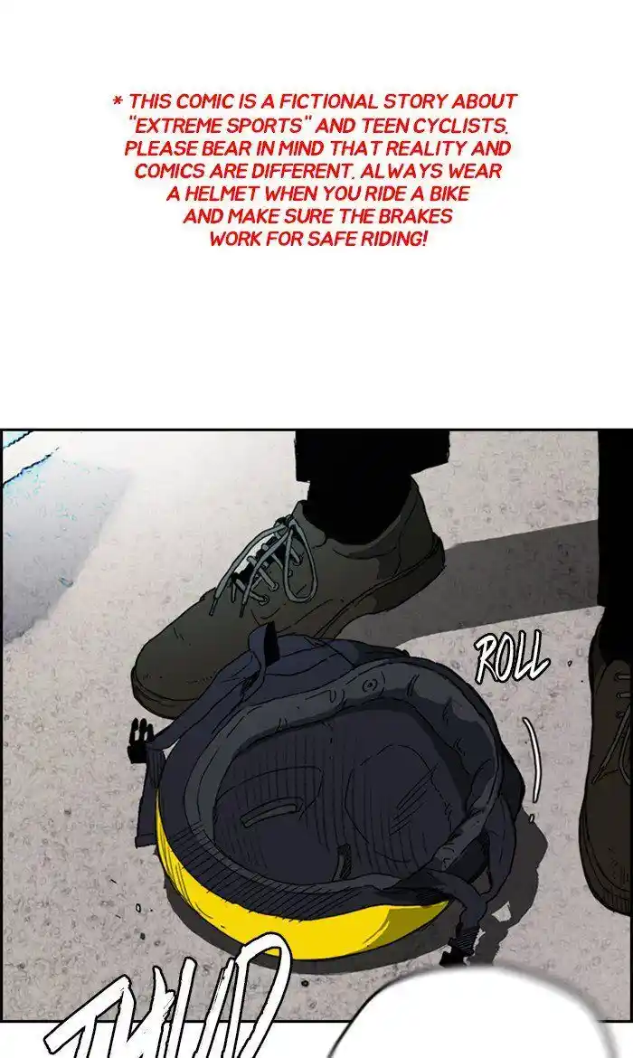 Wind Breaker (NII Satoru) Ch.248