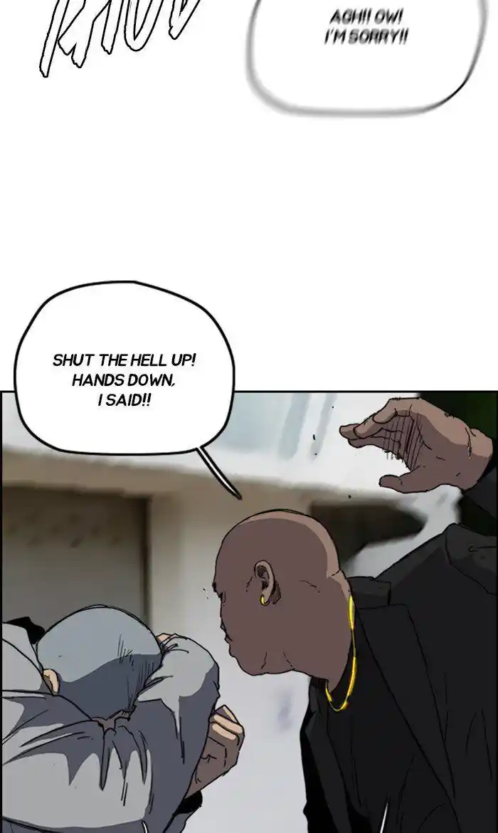 Wind Breaker (NII Satoru) Ch.248