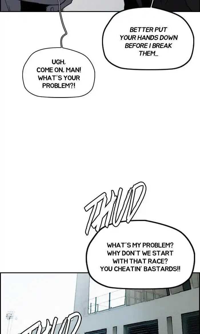 Wind Breaker (NII Satoru) Ch.248