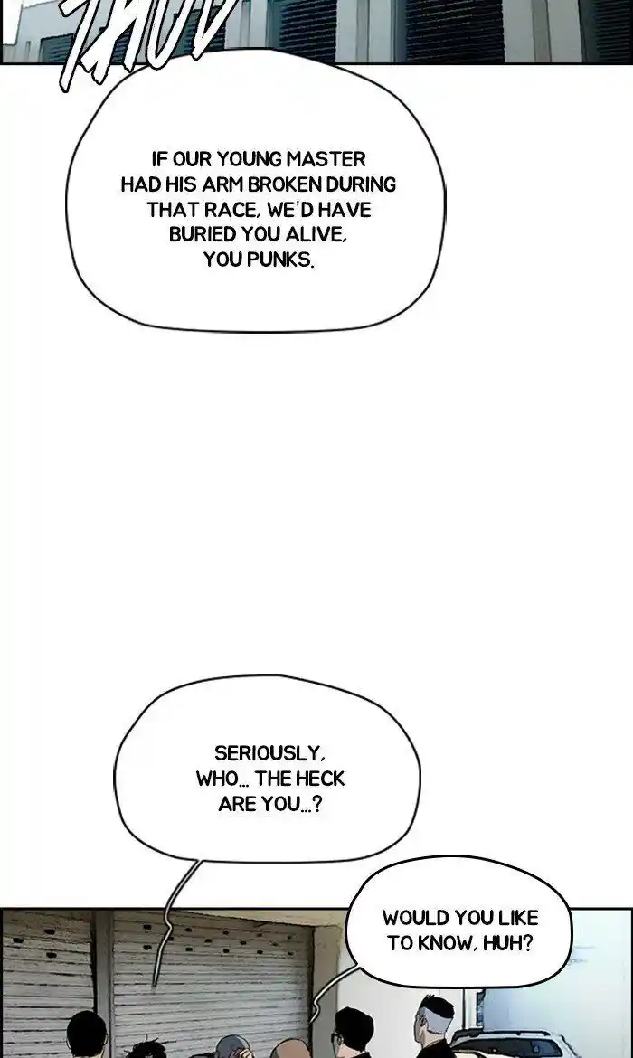 Wind Breaker (NII Satoru) Ch.248