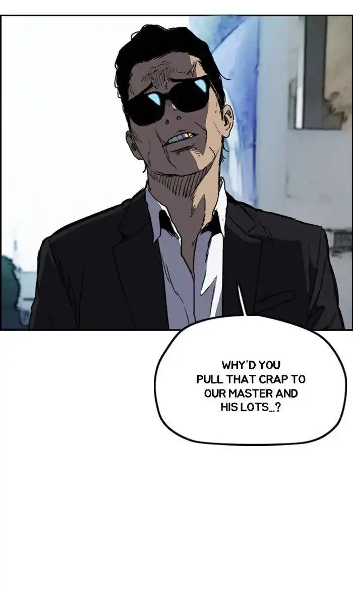 Wind Breaker (NII Satoru) Ch.248